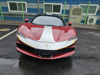 Ferrari SF90 Stradale 2021