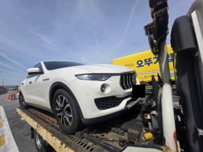 Maserati Levante 2017