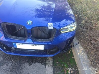 BMW X4 M Competition 2025