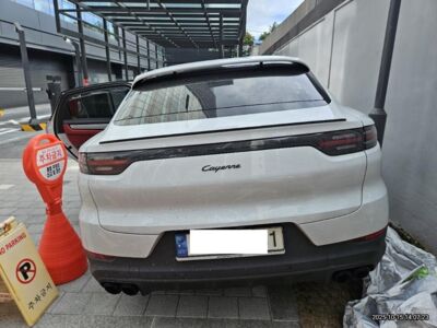 Porsche Cayenne Coupe 3.0 2023