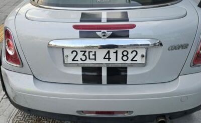 Mini Cooper Coupe 2012