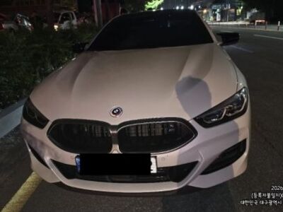 BMW M850i xDrive Gran Coupe 2022